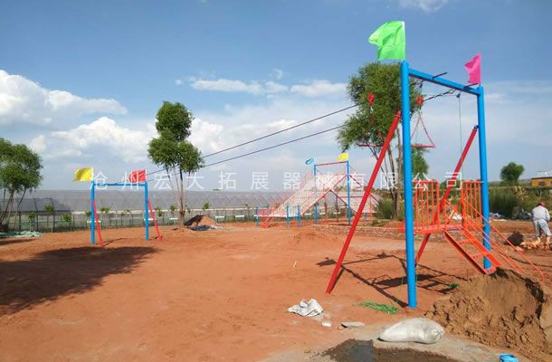 拓展器材定制，拓展基地建設
