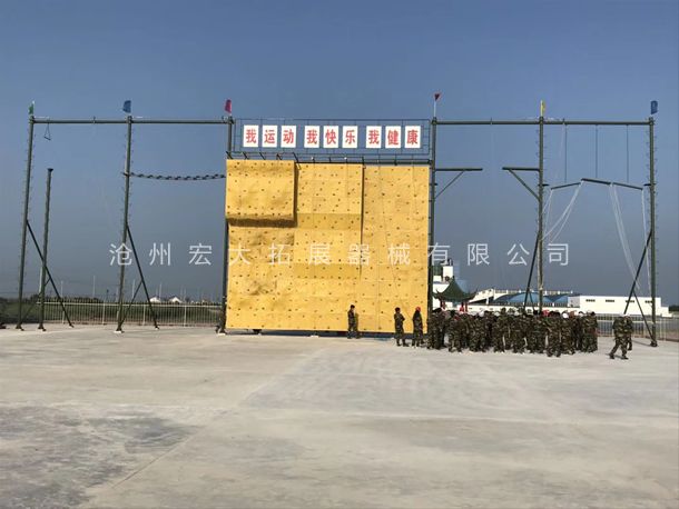 高空拓展訓(xùn)練設(shè)備  高空拓展器械  高空拓展訓(xùn)練設(shè)備  高空拓展器材廠家