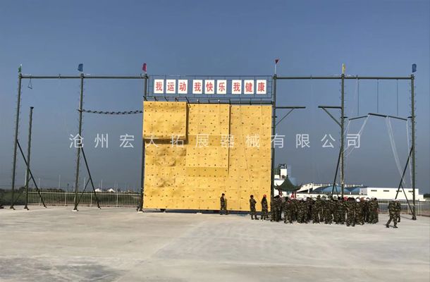 河北省唐山市三友集團大清河拓展訓(xùn)練基地項目安裝完工