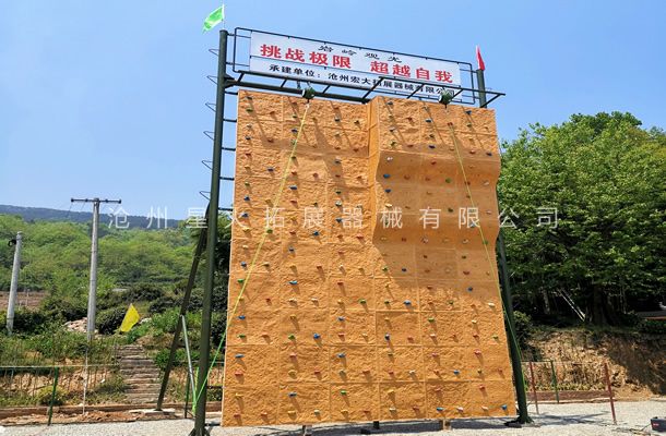 獨(dú)立攀巖墻