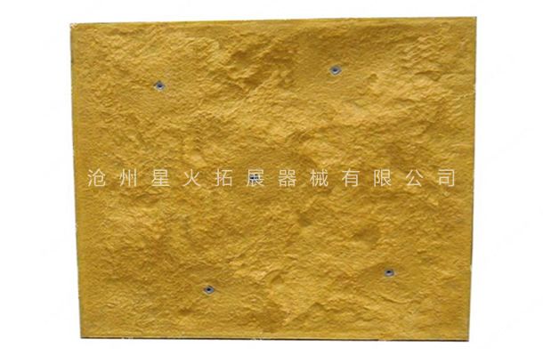 樹脂玻璃鋼攀巖板，仿真攀巖板