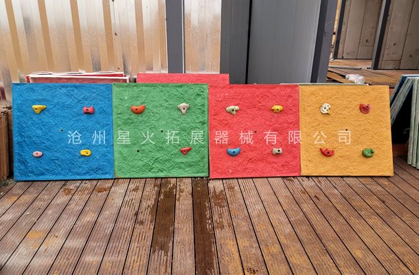 玻璃鋼攀巖板，建造攀巖墻，室內(nèi)攀巖墻材料