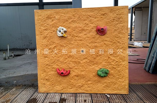 攀巖巖板，人工仿真攀巖板