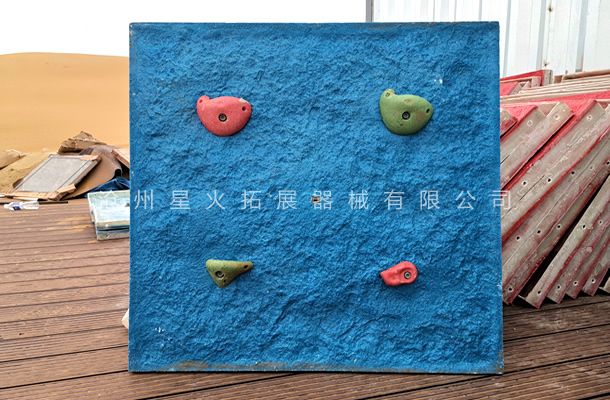 樹脂玻璃鋼攀巖板，仿真攀巖板