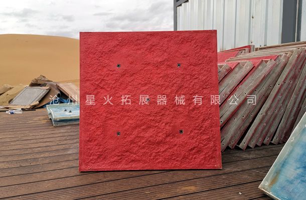玻璃鋼攀巖板，建造攀巖墻，室內(nèi)攀巖墻材料