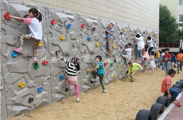 兒童攀爬墻板X(qián)H-13-幼兒園攀爬墻-室內(nèi)外塑料攀巖墻