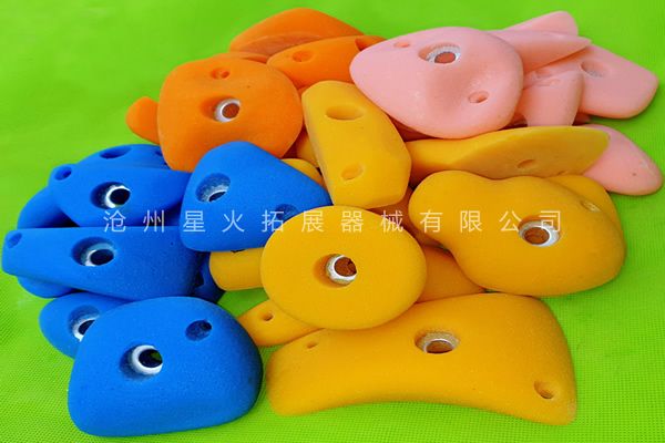 攀巖抓點(diǎn)、仿真攀巖點(diǎn)、玻璃鋼攀巖點(diǎn)