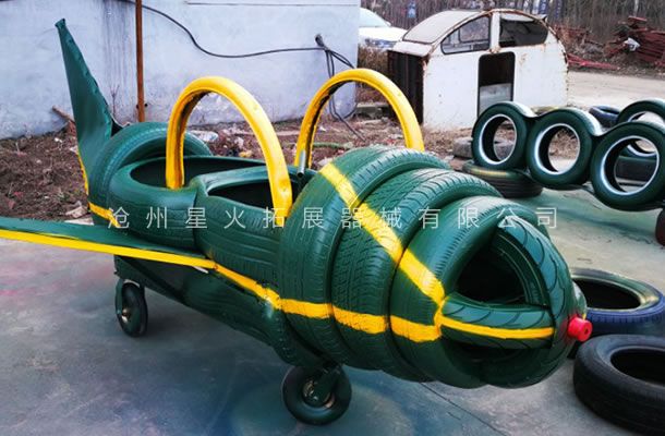 戶外兒童游樂設備