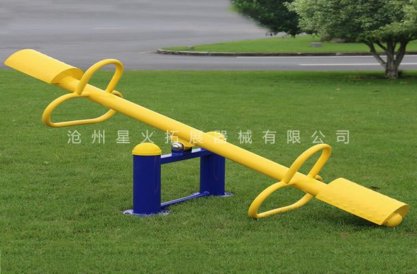 戶(hù)外兒童游樂(lè)設(shè)備