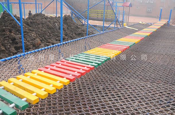 瀘定橋-戶外拓展器材-拓展器材定制-拓展基地建設