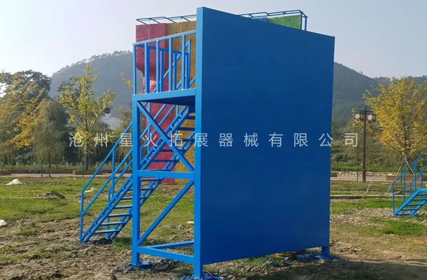 四米墻、畢業(yè)墻-青少年戶(hù)外拓展訓(xùn)練器材-地面拓展器材