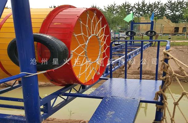 水上拓展設施