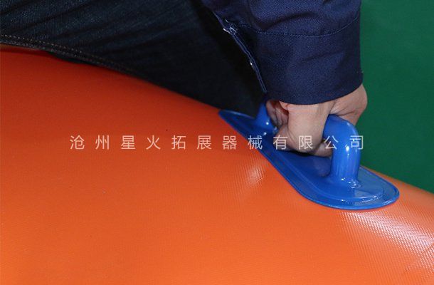 趣味運(yùn)動會道具