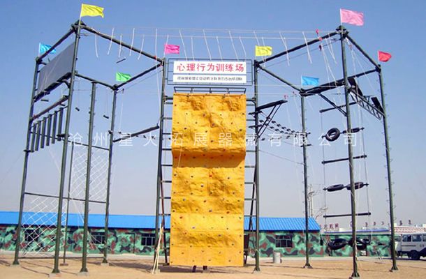 高空拓展訓練設備