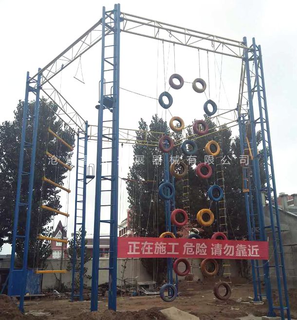高空心里行為訓(xùn)練架