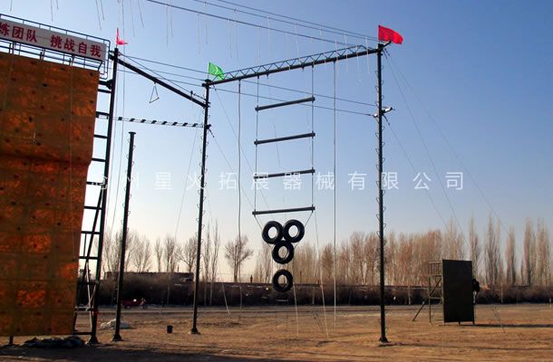 拓展高空架，高空拓展設(shè)備 