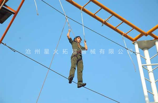 高空拓展器械，高空拓展設(shè)備