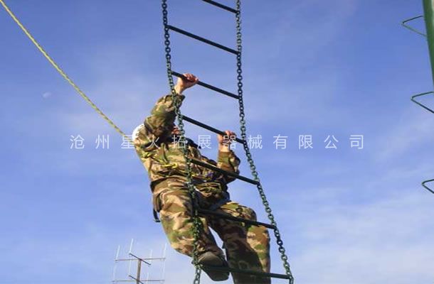 高空軟梯-高空單項器材-空中軟梯-高空軟梯繩梯
