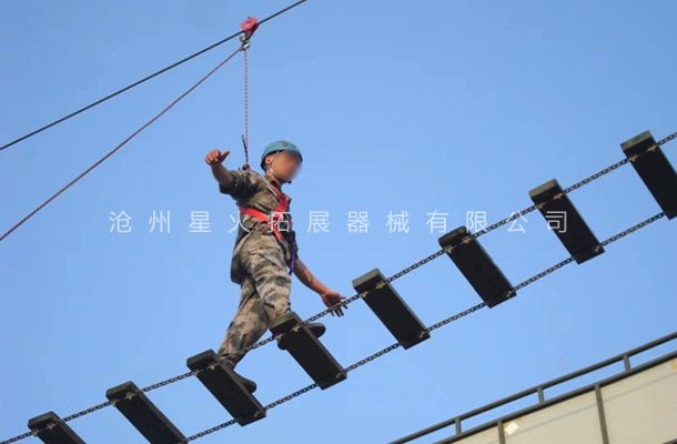 高空拓展器械，高空拓展設(shè)備