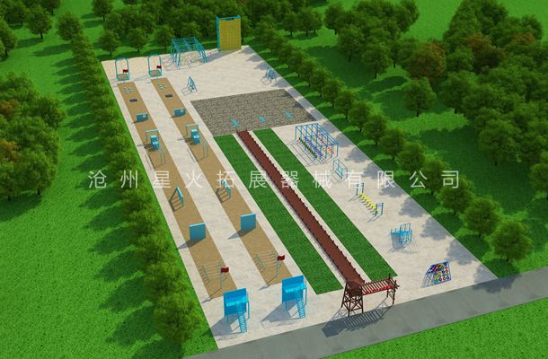 新疆烏魯木齊職工“生活園地”基地建設(shè)方案展示