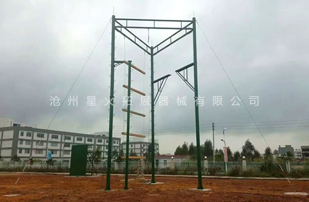 高空拓展訓練設備