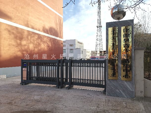 室內(nèi)攀巖墻，兒童攀巖墻