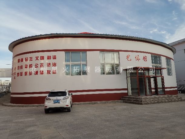 室內(nèi)攀巖墻，兒童攀巖墻