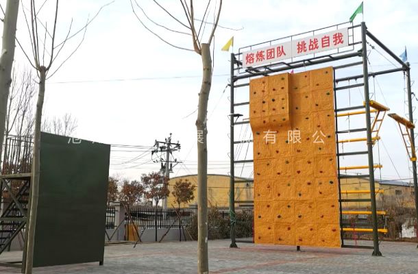 河南省安陽市峰毅拓展基地，戶外拓展器材安裝完畢。