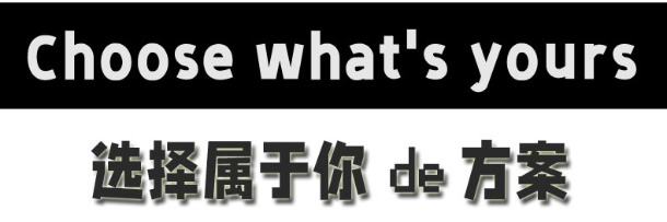 叢林探險(xiǎn)，樹上探險(xiǎn)實(shí)景展示