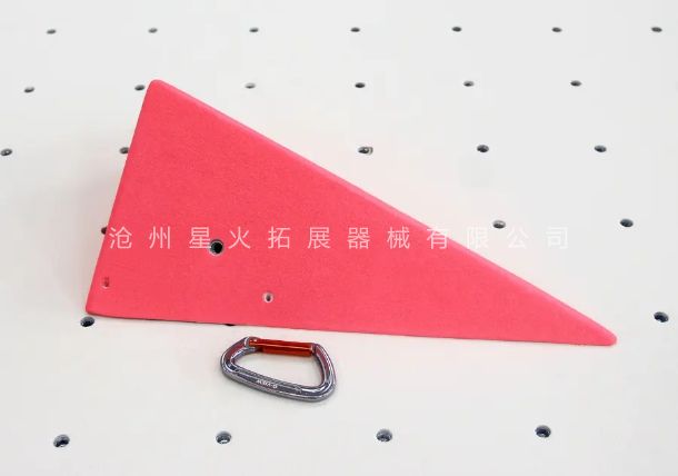 攀巖支點(diǎn)，詳細(xì)介紹
