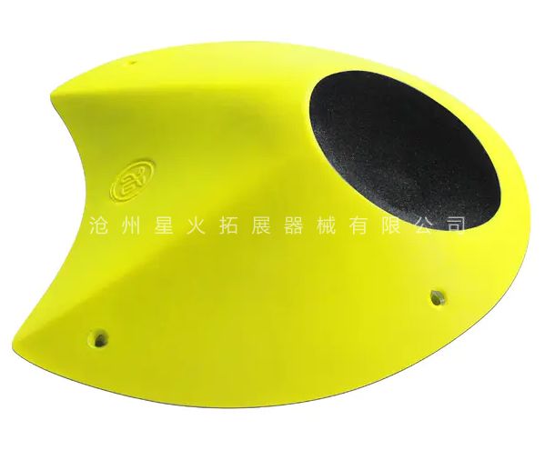 攀巖巖點，包裝和配件介紹