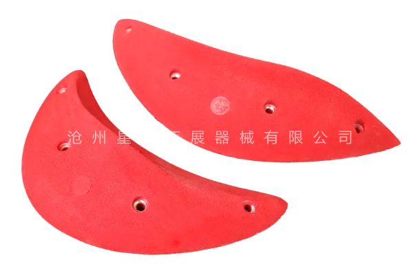 競(jìng)技款攀巖點(diǎn) 大號(hào)攀巖點(diǎn) 攀巖支點(diǎn) 攀爬墻抓手