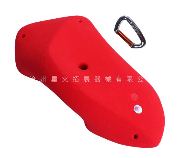 攀巖巖點(diǎn)，包裝和配件介紹