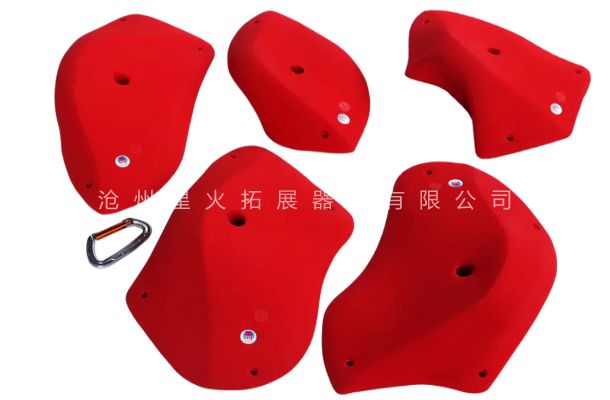 PU難度抱石點(diǎn) 爬墻巖點(diǎn)抓手 樹(shù)脂造型巖點(diǎn) 攀巖館支點(diǎn)