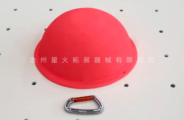 攀巖競(jìng)技點(diǎn) 大個(gè)造型點(diǎn) 攀巖訓(xùn)練攀巖支點(diǎn) 訓(xùn)練攀爬抓手
