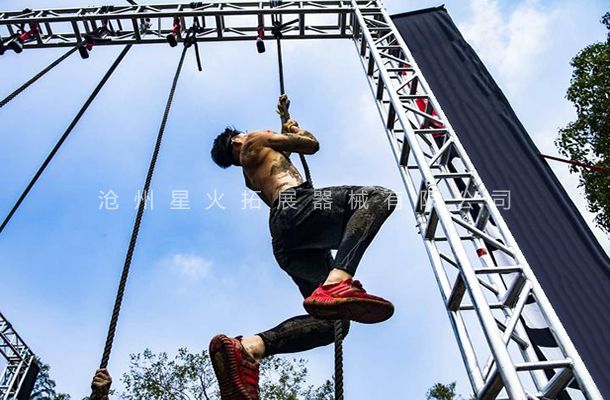 金蘋果的守護(hù)-勇士障礙賽器材-戶外障礙賽設(shè)備