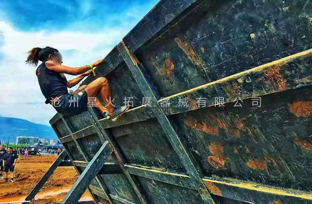 戶外極限挑戰(zhàn)項目設(shè)備