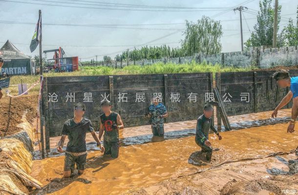 冥河洗禮-泥濘障礙賽設(shè)備-戶外障礙賽設(shè)施