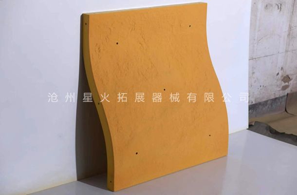 攀巖巖板，人工仿真攀巖板