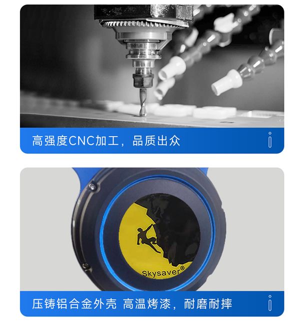 攀巖自動(dòng)緩降器高空勻速下降保護(hù)裝置備新款國(guó)產(chǎn)專(zhuān)業(yè)CE認(rèn)證緩降器