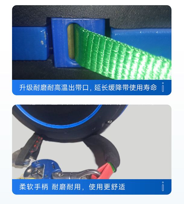 攀巖專(zhuān)用自動(dòng)保護(hù)器 攀巖上升器7米速度比賽