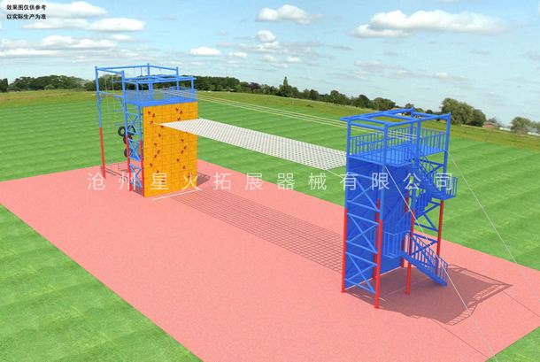 攀爬橫渡訓練設(shè)施效果圖